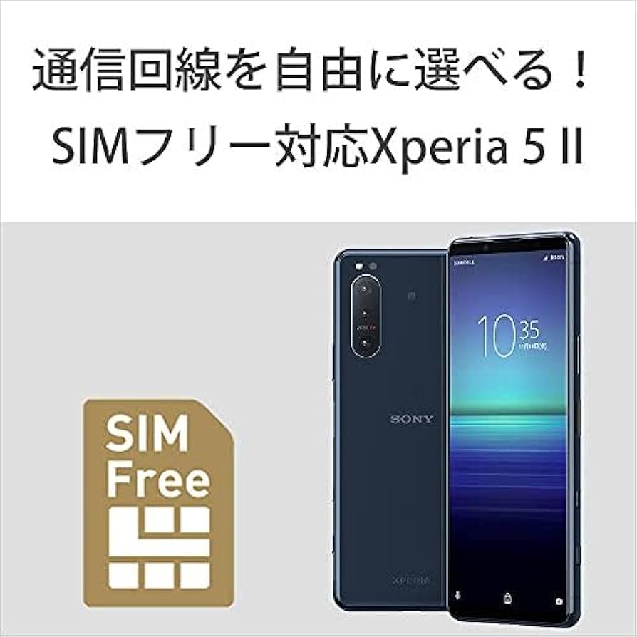 Amazon | 【整備済み品】 SONY Xperia5II SIMフリー Snapdragon